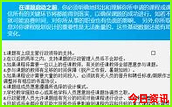 新澳门天天精准正版免费