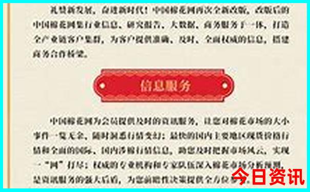 南京旅游攻略三日游详细